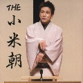 THE 小米朝 [CD+DVD]