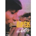 ロック・レヴォリューションズ '60s ～ロックンロール噴出～<初回生産限定盤>