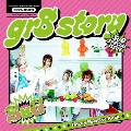 gr8 story [CD+DVD]<初回限定盤>