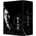 眠狂四郎 DVD-BOX