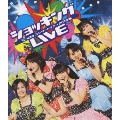 ℃-uteコンサートツアー2010春 ～ショッキング LIVE～