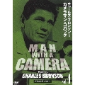 チャールズ・ブロンソン カメラマン・コバック Vol.4 デジタルリマスター版