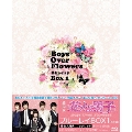 花より男子～Boys Over Flowers ブルーレイBOX1