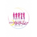 美少女戦士セーラームーン Super Special DVD-BOX