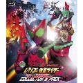 オーズ・電王・オールライダー レッツゴー仮面ライダー コレクターズパック [Blu-ray Disc+DVD]