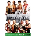 全日本プロレス コンプリートファイル2009 2nd STAGE