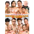 全日本プロレス2011 チャンピオン・カーニバル 完全ノーカット収録版