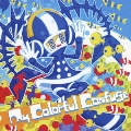 My Colorful Confuse [CD+DVD]<初回限定盤>