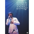 Concert Tour 2010 VOCALIST & SONGS 2<生産限定スペシャルプライス版>