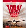 トラ・トラ・トラ! [Blu-ray Disc+DVD]<初回生産限定版>