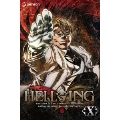 HELLSING X<通常版>