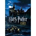 ハリー・ポッター DVD コンプリート セット<初回生産限定版>