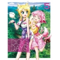 DOG DAYS' 5 [Blu-ray Disc+CD]<完全生産限定版>