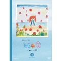 純と愛 完全版 DVD-BOX 1