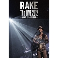 RAKE The LIVE 2012 ～素晴らしき世界～