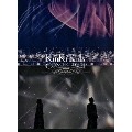 KinKi Kids Concert 20.2.21 -Everything happens for a reason- [2Blu-ray Disc+CD+ブックレット]<初回盤>