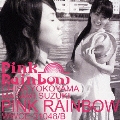 PINK RAINBOW [CD+DVD]