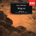 EMI CLASSICS 決定盤 1300 66::ワーグナー:管弦楽曲集