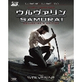 ウルヴァリン:SAMURAI コレクターズ・エディション [3Blu-ray Disc+DVD]<初回生産限定版>