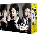 裁判長っ! おなか空きました! Blu-ray BOX 上巻<初回限定生産版>