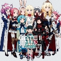 GATE II ～世界を超えて～ (アーティスト盤) [CD+DVD]