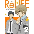 ReLIFE 2 [Blu-ray Disc+DVD]<完全生産限定版>