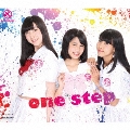 one step