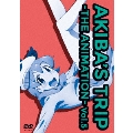「AKIBA'S TRIP -THE ANIMATION-」Vol.5