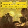 ショスタコーヴィチ:交響曲第10番 [SACD[SHM仕様]]<初回生産限定盤>