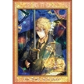 Code:Realize～創世の姫君～ 第2巻