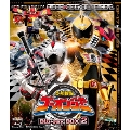 炎神戦隊ゴーオンジャー Blu-ray BOX 2
