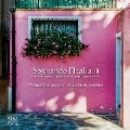 イタリアへの夢III イタリア・バロック室内楽の光彩