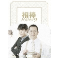 相棒 season 9 Blu-ray BOX