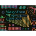 Sexy Zone POPxSTEP!? TOUR 2020 [2Blu-ray Disc+スペシャルフォトブック+銀テープ]<初回限定盤>