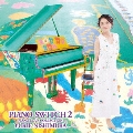 PIANO SWITCH 2 ～PIANO LOVE COLLECTION～ [CD+DVD]