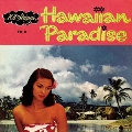 Hawaiian Paradise +2(ハワイアン名曲集/ブルー・ハワイ)