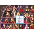 Hello! Project 研修生発表会 2021 3月 ～Yell～