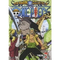 ONE PIECE ワンピース 9THシーズン エニエス・ロビー篇 piece.7