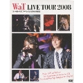 WaT LIVE TOUR 2008 "凶×小吉=大吉ツアー" at 日比谷野外音楽堂