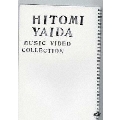 HITOMI YAIDA MUSIC VIDEO COLLECTION