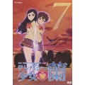 テレパシー少女 蘭 DVD 7