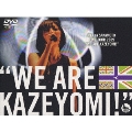 坂本真綾 LIVE TOUR 2009 "WE ARE KAZEYOMI!"