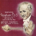 ベートーヴェン:交響曲第3番「英雄」&レオノーレ序曲第3番 <限定盤>