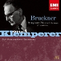 ブルックナー: 交響曲第5番 (原典版) / オットー・クレンペラー, ニュー・フィルハーモニア管弦楽団<限定盤>