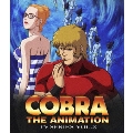 COBRA THE ANIMATION TVシリーズ VOL.3