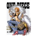 ONE PIECE Log Collection NAMI