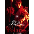 飛蘭 LIVE TOUR 01 -Polaris-