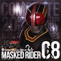 COMPLETE SONG COLLECTION OF 20TH CENTURY MASKED RIDER SERIES 08 仮面ライダーBLACK