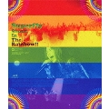 Shout In The Rainbow!!<通常盤>