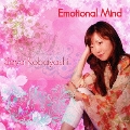 Emotional Mind